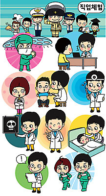 캐릭터 여자 남자 어린이 일러스트 직업캐릭터 주사기 여러명 세트 진료 다양 의사 수술 수술복 직업체험 일러캐릭터 AI파일 직업 다수 의학 의료기기 사람 치료 의료진 가운 체험학습 파일형식 벡터