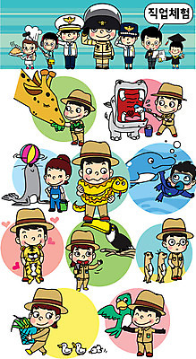 캐릭터 여자 남자 어린이 일러스트 조류 직업캐릭터 여러명 세트 다양 뱀 호랑이 먹이 물개 기린 돌고래 직업체험 수의사 일러캐릭터 AI파일 동물 직업 다수 포유류 파충류 사람 바다동물 수중동물 의사 체험학습 파일형식 벡터