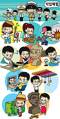 캐릭터 여자 남자 어린이 예술 일러스트 직업캐릭터 여러명 세트 다양 그림 예술가 화가 직업체험 조각가 인테리어디자이너 일러캐릭터 AI파일 직업 다수 사람 체험학습 파일형식 벡터