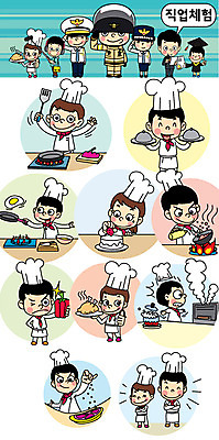 캐릭터 여자 남자 어린이 음식 일러스트 디저트 직업캐릭터 요리 여러명 세트 케이크 요리사 다양 직업체험 일러캐릭터 AI파일 직업 다수 사람 체험학습 파일형식 벡터
