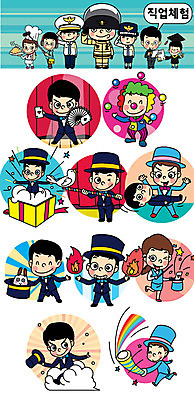 직업 캐릭터 여자 남자 어린이 일러스트 직업캐릭터 여러명 세트 다양 마술 마술사 피에로 직업체험 일러캐릭터 AI파일 다수 사람 체험학습 파일형식 벡터