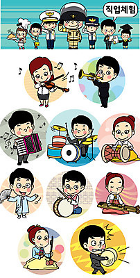 캐릭터 여자 남자 어린이 일러스트 직업캐릭터 여러명 세트 연주자 음악가 다양 바이올린 북 드럼 장구 가야금 직업체험 심벌즈 해금 소리꾼 판소리 일러캐릭터 AI파일 직업 음악 다수 현악기 타악기 국악기 사람 체험학습 전통공연 파일형식 벡터