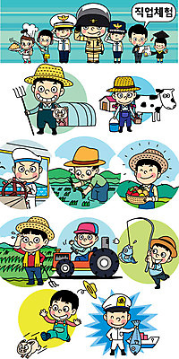 캐릭터 여자 남자 어린이 일러스트 논 직업캐릭터 어류 여러명 세트 농사 다양 돼지 소 농부 어부 직업체험 농부캐릭터 일러캐릭터 AI파일 직업 다수 농업 포유류 사람 수중동물 체험학습 파일형식 벡터