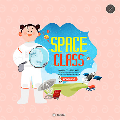 전신 PSD 템플릿 여자 과학 웹템플릿 청소년 팝업 이벤트팝업 웹팝업 한명 이벤트 우주 인공위성 우주비행사 위성안테나 우주복 레이어팝업 이미지템플릿 1 옷 통신 안테나 사람 파일형식