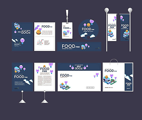 템플릿 배너템플릿 이벤트 사람없음 세트 쇼핑백 현수막 전단 엽서 초대장 패키지 약도 아이소메트릭 사원증 박람회 손부채 기업홍보 푸드트럭 소봉투 행사세트 행사템플릿 AI파일 배너 지도 가방 비즈니스 편지봉투 카드_감사 트럭 편지 홍보물 파일형식 벡터