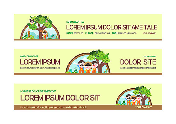 나무 템플릿 배너템플릿 여자 남자 가로배너 어린이 가족 사각프레임 여러명 상반신 성인 사각형 현수막 농장체험 나무심기 배너세트 AI파일 도형 식물 배너 다수 관계 프레임 사람 가로 세트 농장 체험학습 심기 파일형식 벡터