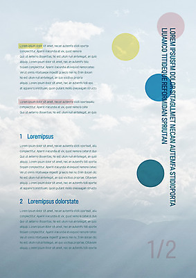 템플릿 내지 하늘 사람없음 원형 프레젠테이션 문서템플릿 서식 레이아웃 문서 제안서 이미지템플릿 AI파일 도형 파일형식 벡터