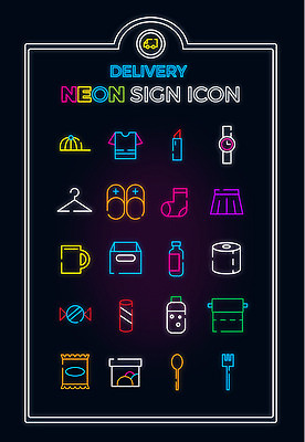 아이콘 옷 음료 시계 신발 포크 아이스크림 양말 사탕 사람없음 컵 세트 치마 상자 과자 립스틱 화장지 옷걸이 라인아이콘 배송 네온 2D아이콘 AI파일 식기 하의 디저트 화장품 파일형식 벡터