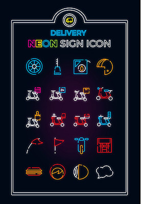 아이콘 열쇠 사람없음 세트 오토바이 햄버거 깃발 바퀴 연기 석유 헬멧 라인아이콘 배송 네온 철가방 자동차열쇠 음식배달 2D아이콘 AI파일 가방 패스트푸드 바이크 보호장비 파일형식 벡터