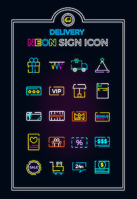 아이콘 모자 선물 사람없음 세트 세일 상점 축제 라인아이콘 배송 네온 24시간 VIP 기프티콘 보너스 2D아이콘 AI파일 잡화 시간 파일형식 벡터