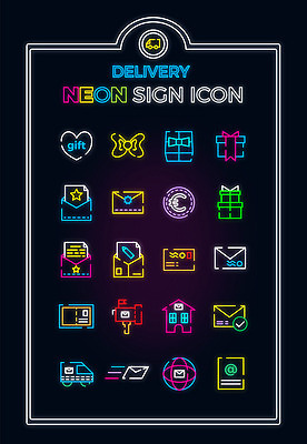 아이콘 리본 선물 사람없음 선물상자 세트 상자 이메일 편지 라인아이콘 배송 전달 엽서 네온 2D아이콘 AI파일 파일형식 벡터