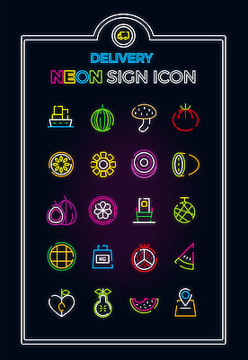 아이콘 토마토 양파 귤 수박 키위 감 옥수수 사람없음 세트 버섯 멜론 라인아이콘 배송 네온 위치 모과 석류 선박 2D아이콘 AI파일 수상교통 채소 과일 곡류 파일형식 벡터