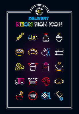 아이콘 새우 떡 사람없음 세트 중식 면 꼬치 라인아이콘 배송 만두 간장 네온 볶음밥 새우볶음밥 포춘쿠키 음식배달 2D아이콘 AI파일 음식 갑각류 쿠키 양념 파일형식 벡터