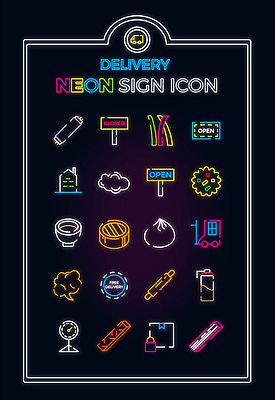 구름 아이콘 사람없음 세트 당근 오픈 라인아이콘 배송 만두 김밥 간장 네온 밀대 무료 음식배달 2D아이콘 AI파일 자연요소 음식 주방용품 뿌리채소 양념 파일형식 벡터