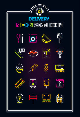 아이콘 포크 사람없음 세트 상자 계란 식사 계산기 어묵 떡볶이 라인아이콘 배송 검색 단무지 네온 이쑤시개 24시간 핫바 음식배달 2D아이콘 AI파일 식기 문구용품 디저트 알 장비 시간 분식 파일형식 벡터