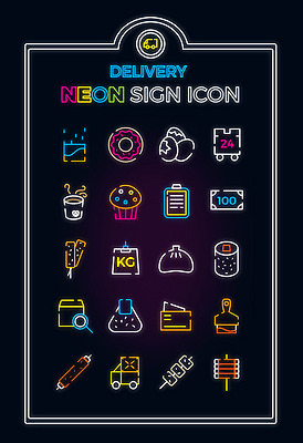 아이콘 커피 돈 사람없음 세트 상자 계란 젖음 화물 도넛 무게 라인아이콘 배송 만두 김밥 네온 24시간 떡꼬치 음식배달 2D아이콘 AI파일 음료 음식 디저트 알 운송업 시간 꼬치 재산 파일형식 벡터