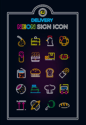 아이콘 빵 사람없음 세트 상점 초콜릿 요리사 닭 도넛 무게 바게트 식빵 라인아이콘 배송 택배 반죽 네온 갈비 위치 카스테라 소세지빵 2D아이콘 AI파일 직업 음식 조류 디저트 육류 운송업 파일형식 벡터