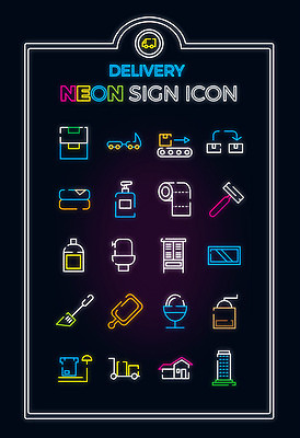 아이콘 이동 주택 쟁반 빌딩 사람없음 세트 상자 수건 거울 화물 화장지 이사 커피메이커 먼지떨이 라인아이콘 배송 네온 샴푸 변기통 2D아이콘 AI파일 컨셉 건물 위생용품 운송업 청소도구 커피용품 파일형식 벡터