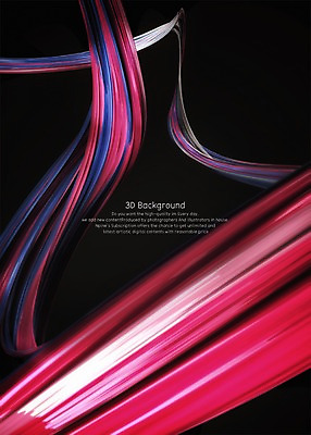 PSD 편집이미지 물결 백그라운드 곡선 추상 사람없음 컬러풀 3D 디지털합성 기하학 편집3D 선 컬러 무늬 파일형식