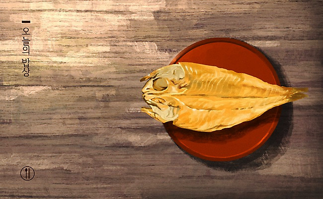 PSD 접시 명절 일러스트 건조 사람없음 하이앵글 제기_제사 제사상 북어포 플랫레이 국내일러스트 전통 식기 기념일 뷰포인트 플랫 제사 제사용품 파일형식 어포