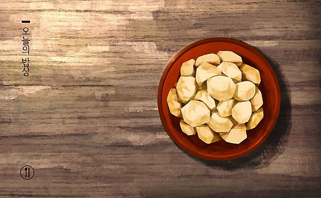 PSD 접시 명절 일러스트 사람없음 하이앵글 견과류 밤 제기_제사 제사상 플랫레이 국내일러스트 전통 식기 기념일 뷰포인트 플랫 제사 제사용품 파일형식