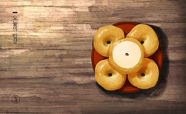 PSD 접시 명절 과일 일러스트 사람없음 하이앵글 배 제기_제사 제사상 플랫레이 국내일러스트 전통 식기 기념일 뷰포인트 플랫 제사 제사용품 파일형식