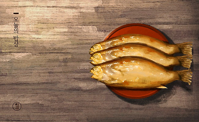 PSD 접시 명절 한식 일러스트 어류 사람없음 하이앵글 제기_제사 제사상 플랫레이 조기_생선 국내일러스트 전통 식기 기념일 음식 뷰포인트 수중동물 플랫 제사 제사용품 파일형식