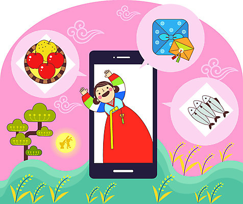 전신 나무 여자 명절 과일 일러스트 선물 어류 한명 성인 스마트폰 전통문양 추석 벼 달 한복 추석선물 성인여자한명만 국내일러스트 AI파일 자연요소 식물 1 한국전통 전통 문양 기념일 곡류 사람 핸드폰 스마트기기 수중동물 전통의상 여자한명만 성인여자만 파일형식 벡터 명절선물