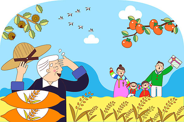 여자 명절 노년 남자 어린이 일러스트 가족 조류 논 감 선물 여러명 상반신 성인 추석 벼 인사 한복 감나무 쌀가마 추석선물 국내일러스트 AI파일 나무 동물 한국전통 전통 기념일 다수 농업 과일 관계 곡류 사람 예절 전통의상 파일형식 벡터 명절선물