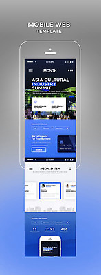 PSD 서양인 템플릿 여자 남자 웹템플릿 야경 비즈니스 디자인시안 모바일 여러명 20대 파란색 스마트폰 홈페이지 신용카드 한강 모바일템플릿 모바일웹 세빛섬 이미지템플릿 외국인 컬러 섬 다수 서울 사람 청년 금융 핸드폰 스마트기기 야간 랜드마크 파일형식 풍경_경치