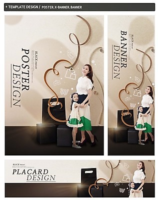 전신 PSD 배너 배너템플릿 여자 가로배너 딸 ZIP 포스터 리본 세로배너 어린이 포옹 엄마 서기 이벤트 성인 두명 30대 쇼핑 세트 쇼핑백 한국인 현수막 템플릿 가방 가족 안기 모션 사람 동양인 가로 세로 장년 파일형식