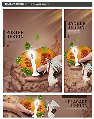 PSD 손 배너 배너템플릿 남자 가로배너 ZIP 포스터 세로배너 기독교 낙엽 촛불 호박 나뭇잎 한손 성인 두명 신체부위 세트 성경 가을 현수막 예수 추수감사절 템플릿 계절 종교 잎 채소 초 종교용품 사람 가로 세로 신_종교 파일형식