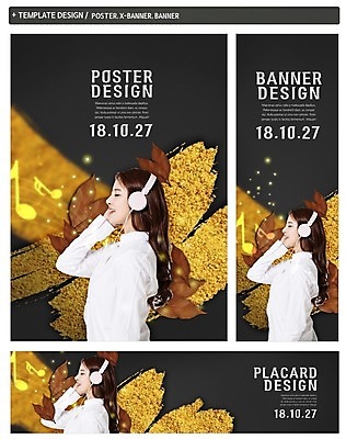 PSD 배너 배너템플릿 여자 가로배너 ZIP 포스터 세로배너 음악 낙엽 음표 한명 상반신 20대 성인 옆모습 세트 눈감음 헤드폰 한국인 가을 현수막 음악축제 성인여자한명만 템플릿 1 기호 계절 뷰포인트 음향기기 잎 모션 문화예술 사람 동양인 청년 가로 세로 축제 여자한명만 성인여자만 파일형식