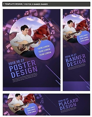 PSD 배너 배너템플릿 남자 가로배너 ZIP 포스터 세로배너 음악 낙엽 연주 음표 한명 상반신 20대 성인 세트 한국인 가을 현수막 통기타 음악축제 성인남자한명만 템플릿 1 기호 계절 잎 문화예술 사람 동양인 청년 가로 세로 축제 기타 남자한명만 성인남자만 파일형식