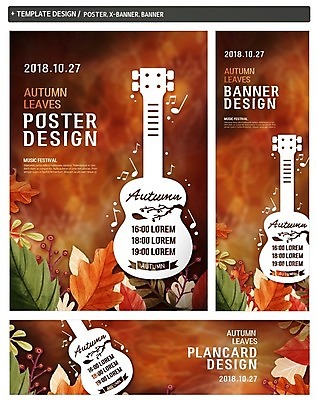 PSD 배너 배너템플릿 가로배너 ZIP 포스터 세로배너 음악 음표 나뭇잎 사람없음 세트 가을 현수막 기타 음악축제 템플릿 기호 계절 잎 현악기 문화예술 가로 세로 축제 파일형식