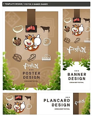 PSD 접시 배너 배너템플릿 가로배너 ZIP 포스터 세로배너 나뭇잎 사람없음 세트 축제 소고기 햄버거 현수막 최고 소 음식캐릭터 한우 불고기 템플릿 캐릭터 식기 한식 음식 잎 포유류 패스트푸드 육류 가로 세로 파일형식
