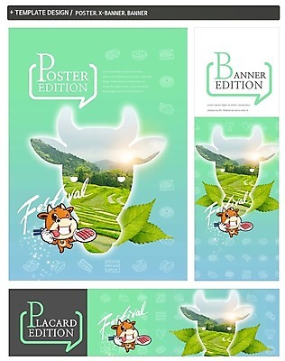 PSD 배너 배너템플릿 가로배너 ZIP 포스터 세로배너 나뭇잎 육류 사람없음 세트 축제 소고기 현수막 소 음식캐릭터 한우 템플릿 캐릭터 음식 잎 식재료 포유류 가로 세로 파일형식