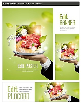 PSD 접시 손 배너 배너템플릿 가로배너 ZIP 포스터 세로배너 나뭇잎 한손 육류 한명 들기 신체부위 세트 축제 소고기 현수막 한우 템플릿 1 식기 잎 식재료 모션 사람 가로 세로 파일형식