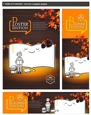 PSD 배너 배너템플릿 남자 가로배너 ZIP 포스터 세로배너 단풍 한명 앉기 이벤트 책 세트 독서 세일 가을 현수막 솔방울 템플릿 1 계절 잎 모션 사람 가로 세로 파일형식