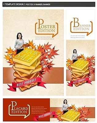 PSD 배너 배너템플릿 여자 가로배너 ZIP 포스터 세로배너 단풍 한명 이벤트 상반신 20대 성인 책 세트 독서 세일 쌓기 한국인 가을 현수막 템플릿 1 계절 잎 모션 사람 동양인 청년 가로 세로 파일형식