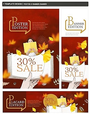 PSD 손 배너 배너템플릿 여자 가로배너 ZIP 포스터 세로배너 어린이 단풍 한손 이벤트 상반신 두명 신체부위 책 세트 독서 세일 한국인 가을 현수막 은행잎 얼굴가리기 템플릿 계절 잎 사람 동양인 가로 세로 가림 파일형식