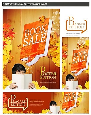 PSD 배너 배너템플릿 남자 가로배너 ZIP 포스터 세로배너 말풍선 단풍 중학생 청소년 한명 이벤트 상반신 책 세트 독서 세일 한국인 올려보기 가을 현수막 은행잎 십대남자한명만 템플릿 1 학생 계절 잎 모션 사람 동양인 가로 세로 남자한명만 십대남자만 파일형식