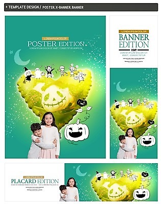 PSD 배너 배너템플릿 여자 남자 가로배너 ZIP 포스터 세로배너 어린이 포옹 남매 소녀 소년 여러명 세트 할로윈 한국인 현수막 하트 유령 마녀 미라 잭오랜턴 어린이만 모양 템플릿 다수 가족 안기 사람 동양인 가로 세로 파일형식