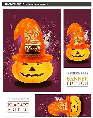 PSD 배너 배너템플릿 여자 가로배너 ZIP 포스터 세로배너 어린이 한명 소녀 상반신 세트 세일 고깔모자 할로윈 한국인 현수막 마녀모자 잭오랜턴 소녀한명만 템플릿 모자_잡화 1 사람 동양인 가로 세로 여자한명만 소녀만 파일형식