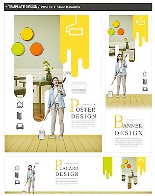 전신 PSD 배너 배너템플릿 여자 가로배너 ZIP 포스터 세로배너 페인팅 탁자 한명 서기 20대 성인 인테리어 세트 꽃병 한국인 현수막 페인트통 페인트롤러 DIY 성인여자한명만 템플릿 1 디자인 꽃 가구 모션 통 사람 동양인 청년 취미 가로 세로 페인트 여자한명만 성인여자만 파일형식