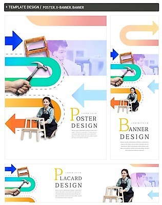 PSD 손 배너 배너템플릿 여자 남자 가로배너 ZIP 포스터 화살표 세로배너 의자 한손 앉기 20대 성인 신체부위 세명 인테리어 세트 한국인 현수막 망치 DIY 망치질 템플릿 디자인 가구 모션 사람 동양인 청년 취미 가로 세로 공구 파일형식