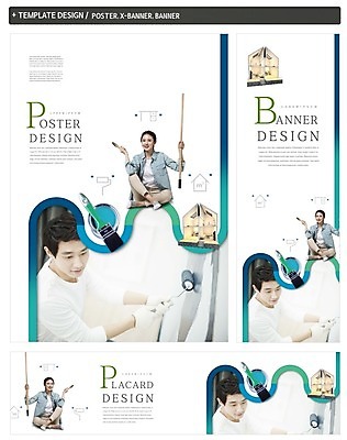 PSD 배너 배너템플릿 여자 남자 가로배너 ZIP 포스터 세로배너 페인팅 앉기 20대 성인 두명 인테리어 세트 한국인 현수막 페인트통 페인트붓 페인트롤러 DIY 성인만 템플릿 디자인 모션 통 사람 동양인 청년 취미 가로 세로 페인트 붓 파일형식