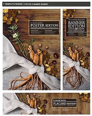 PSD 배너 배너템플릿 가로배너 꽃 ZIP 포스터 세로배너 사람없음 세트 한의학 한약재 현수막 인삼 밤 한약 삼베 식물 템플릿 의학 가로 세로 약 견과류 약재 삼 파일형식 천_직물