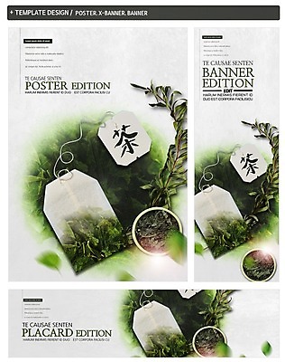 PSD 배너 배너템플릿 가로배너 ZIP 포스터 세로배너 음료 사람없음 세트 현수막 차 녹차 찻잎 티백 템플릿 가로 세로 차_음료 파일형식