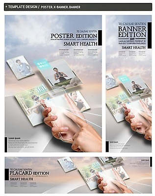 PSD 구름 손 배너 배너템플릿 여자 남자 가로배너 ZIP 포스터 세로배너 요가 하늘 여러명 20대 성인 신체부위 스마트폰 세트 운동 노을 헬스 터치 한국인 현수막 스마트 3D안경 가상현실 VR기기 자연요소 템플릿 웰빙 안경 다수 컨셉 건강 사람 동양인 청년 가로 세로 핸드폰 스마트기기 기계 파일형식